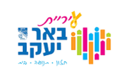 clients_0010_באר-יעקב