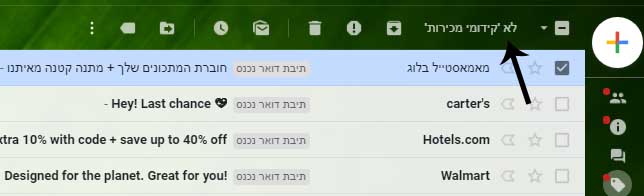 תכנון חופשה משפחתית